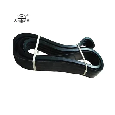 BJ สายพานร่องวีลิงค์ปกติ