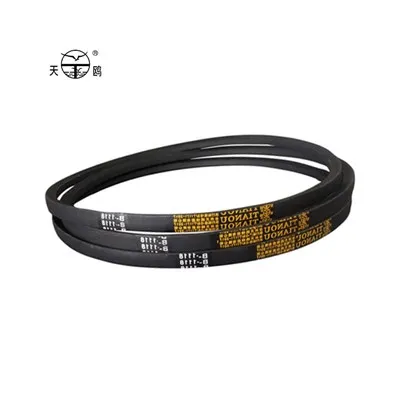 C สายพาน V ปกติ