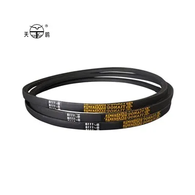 สายพานลำเลียงยางสามวี